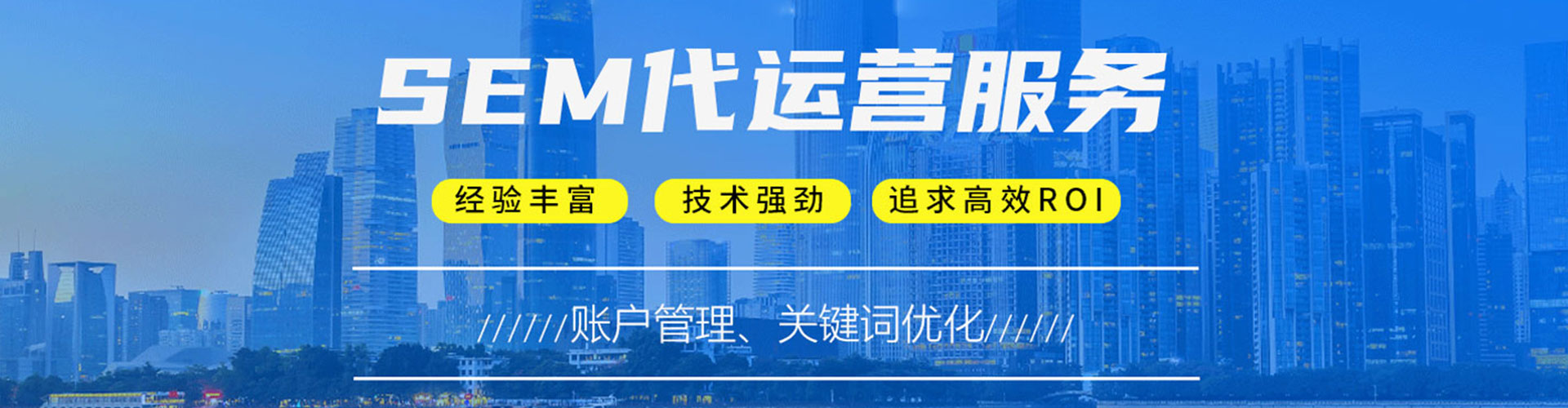 泰兴百度网络推广